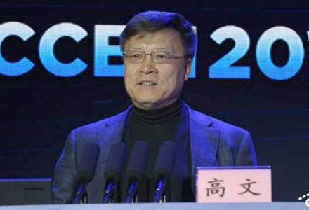 高文：中國編解碼技術(shù)必將引領(lǐng)世界