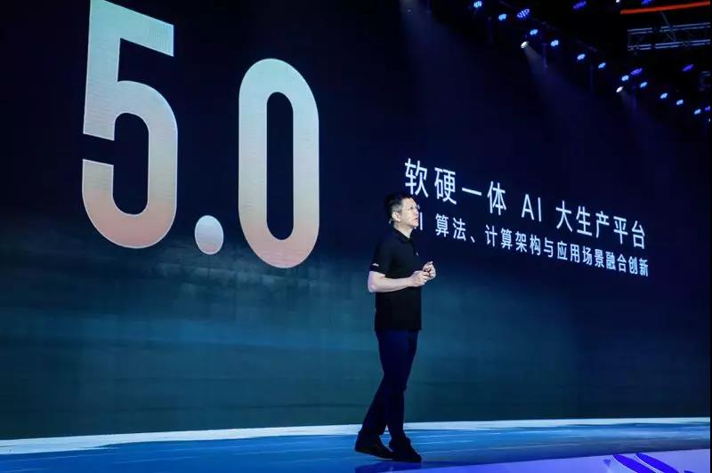 Baidu Create 2019丨百度大腦5.0腦力全開，Create2019開放生態論壇深度講解AI生產力干貨