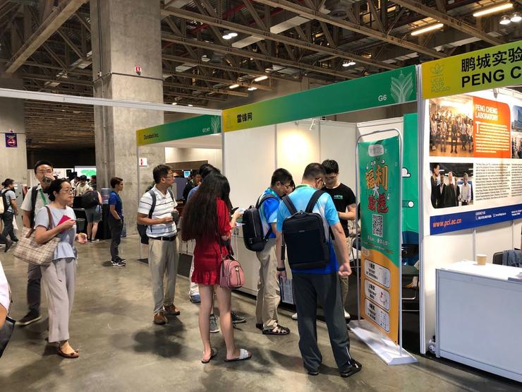 直擊 IJCAI 展會：國內展位的三板斧——開發競賽、技術交流、人才招聘