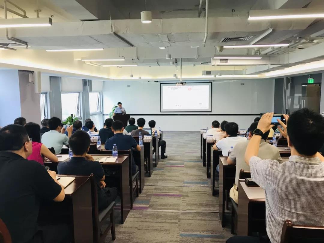 布局未來，8K超高清音視頻技術(shù)標(biāo)準(zhǔn)討論會在鵬城實(shí)驗(yàn)室“啟智空間”順利舉行