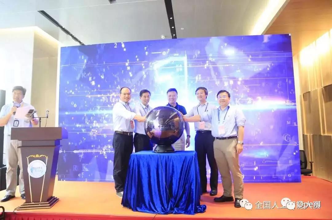 賽智聚能，全國人工智能大賽優(yōu)勝項(xiàng)目將獲科研立項(xiàng)