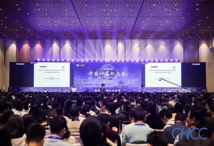 智能+：需要的不僅僅是技術