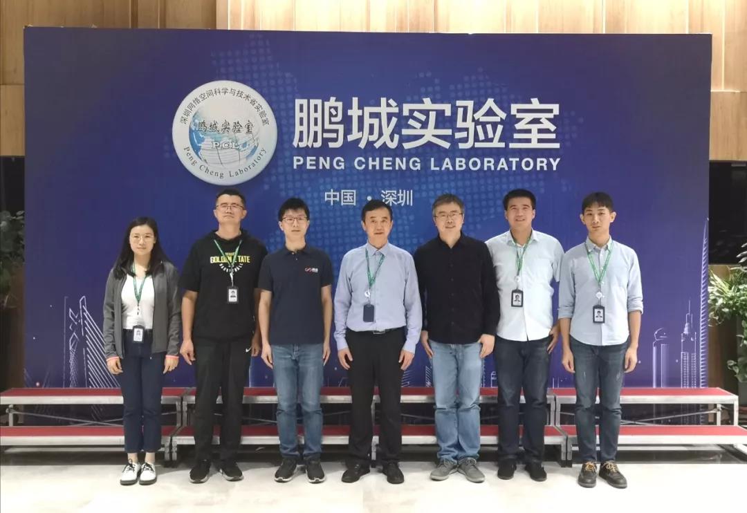 啟智沙龍 | OpenIDL深度學習框架及應用探討圓滿結束