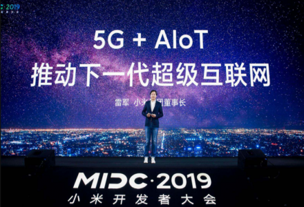 Kaldi 之父加盟后的小米開發者大會：亮眼 AI 開源項目逐一盤點
