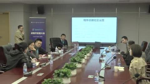 姜寧《程序員離社區運營有多遠》