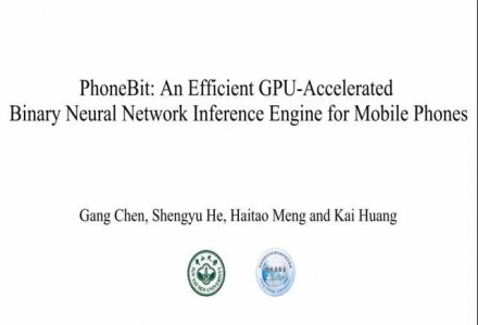 PhoneBit: 基于手機(jī) GPU 的高能效二值神經(jīng)網(wǎng)絡(luò)加速引擎開源項(xiàng)目發(fā)布