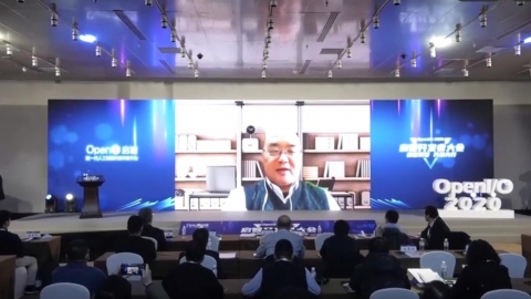  王懷民院士《群體智能與開源創(chuàng)作》