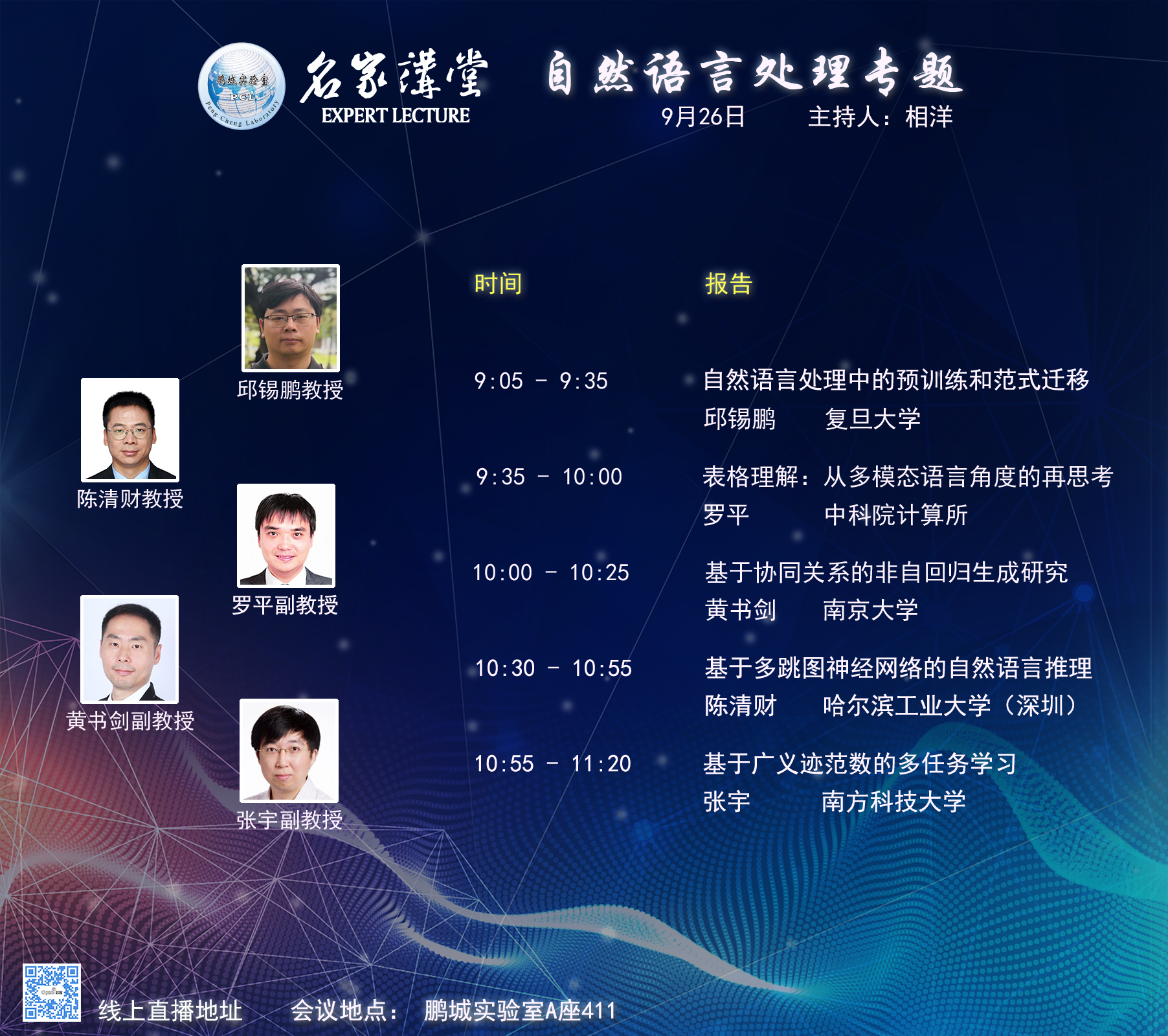 微信圖片_20210925080117.jpg