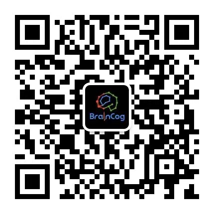 BrainCog（添加微信號(hào)，會(huì)由小助手拉您進(jìn)入BrainCog研發(fā)者群）